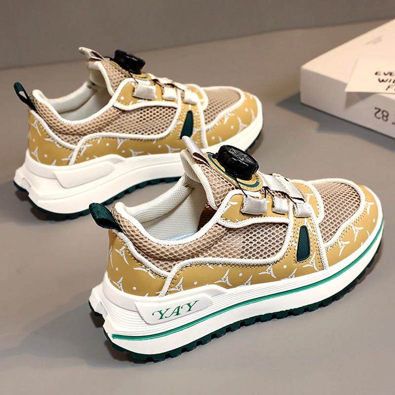 男童运动鞋2025春季儿童旋转纽扣阿甘鞋中大童网面跑步鞋男孩板鞋,童鞋/婴儿鞋/亲子鞋,板鞋,淘宝优惠券,粉丝福利购,淘宝优惠卷