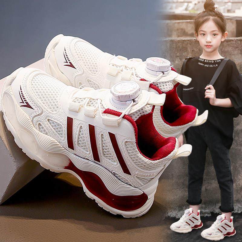 女童鞋子2025新款秋季儿童小白鞋透气软底旋钮学生运动老爹鞋女孩,童鞋/婴儿鞋/亲子鞋,运动鞋,淘宝优惠券,粉丝福利购,淘宝优惠卷