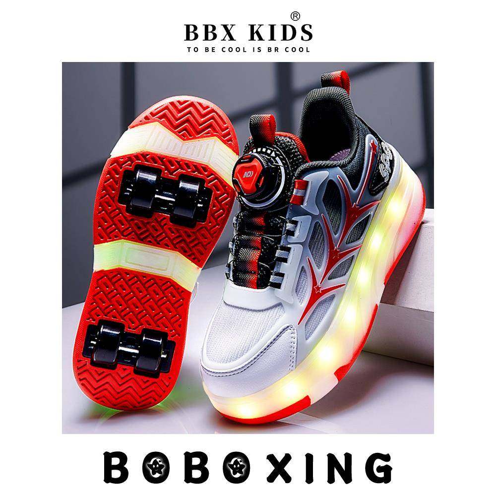 男童暴走鞋四轮儿童溜冰鞋秋季男孩中大童运动轮滑爆走鞋学生亮灯,运动/瑜伽/健身/球迷用品,暴走鞋,淘宝优惠券,粉丝福利购,淘宝优惠卷