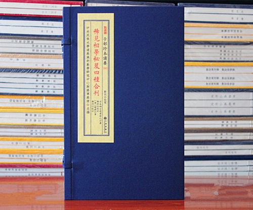 正版图书  实物拍摄