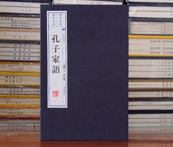 正版图书 实物拍照