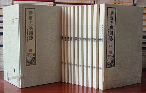 聊斋志异图咏宣纸线装1函10册繁体竖排 蒲松龄著吕湛恩批注释本光绪年间同文书局印本原大影印中国古典文学名著神话小说故事正版书