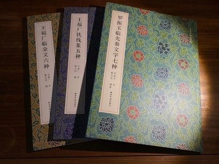 正版图书  优惠促销