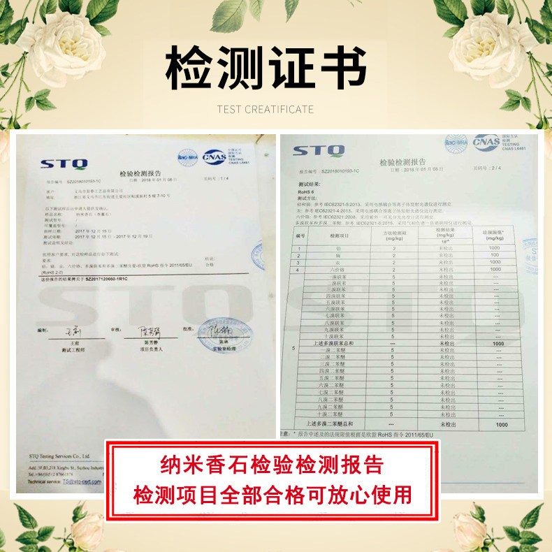 OSMANTHUS LAVENDER SACHET CAR CAR SACHET WARDROBE ODOR REMOVAL LONG-LASTING AROMA DIY SPICE AROMATHERAPY BAG