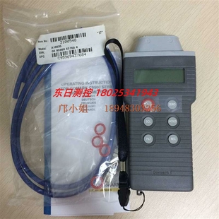 C9555 現貨英國歌瑪牌COMARK手持式 C9551 C9553 數顯壓力計 C9557