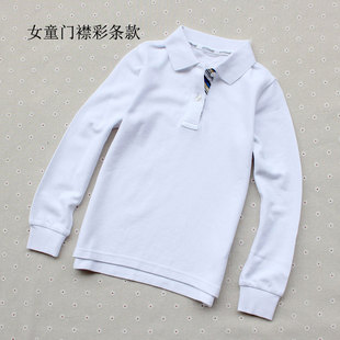 polo衫 Y男童女童中大童纯棉门襟彩条全白网纹拼色长袖 翻领T恤校服