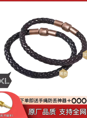 周生家5mm钢丝绳XL转运珠手绳diy