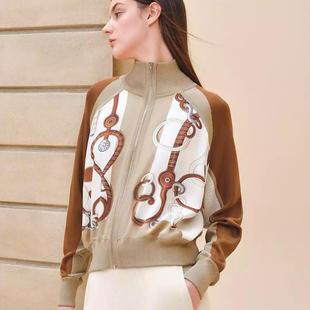 马鞍锁链印花重磅真丝斜纹绸拼接羊毛针织拉链开衫气质外套棒球服