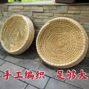 窝窝下蛋鸭宠物猫咪大 鸽子窝窝猫抓板鹅猫窝用品草编鸡窝通用四季