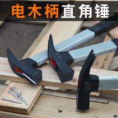 Tấm cách nhiệt búa mộc búa búa góc vuông búa vuốt bề mặt răng búa đinh búa mộc búa búa đầu vuông búa góc vuông búa sắt 3kg búa cao su 1kg