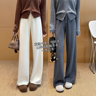 山羊绒醋酸羊毛休闲直筒裤子加厚毛呢裤阔腿长裤女秋冬保暖