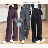 子 遮肉休闲宽松bf慵懒风女冷淡系独特别裤 西裤 天丝羊毛垂感阔腿裤