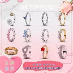 F Ring 6 Women 2025 New Product Bowknot Heart Moon Gold Rose Flower Jewelry Light Luxury Gift for Girlfriend