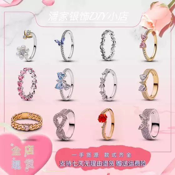 F Ring 6 Women 2025 New Product Bowknot Heart Moon Gold Rose Flower Jewelry Light Luxury Gift for Girlfriend