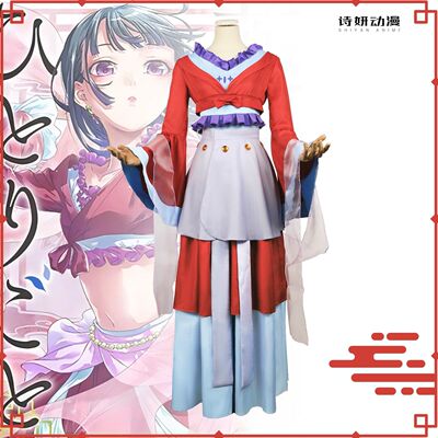 药物屋少女的呢喃cos 猫猫月下舞蹈服壬氏cos服女装古风