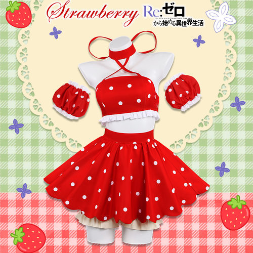 蕾姆拉姆草莓野餐cos服草莓裙