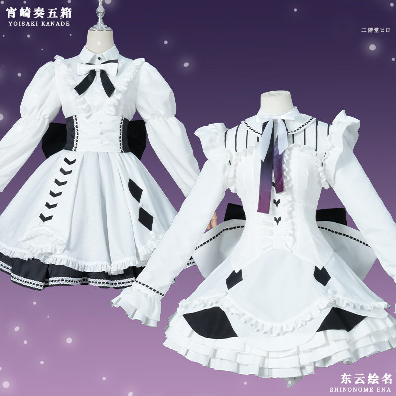 世界计划多彩舞台25时cos服东云绘名宵崎奏五箱cosplay服装图片