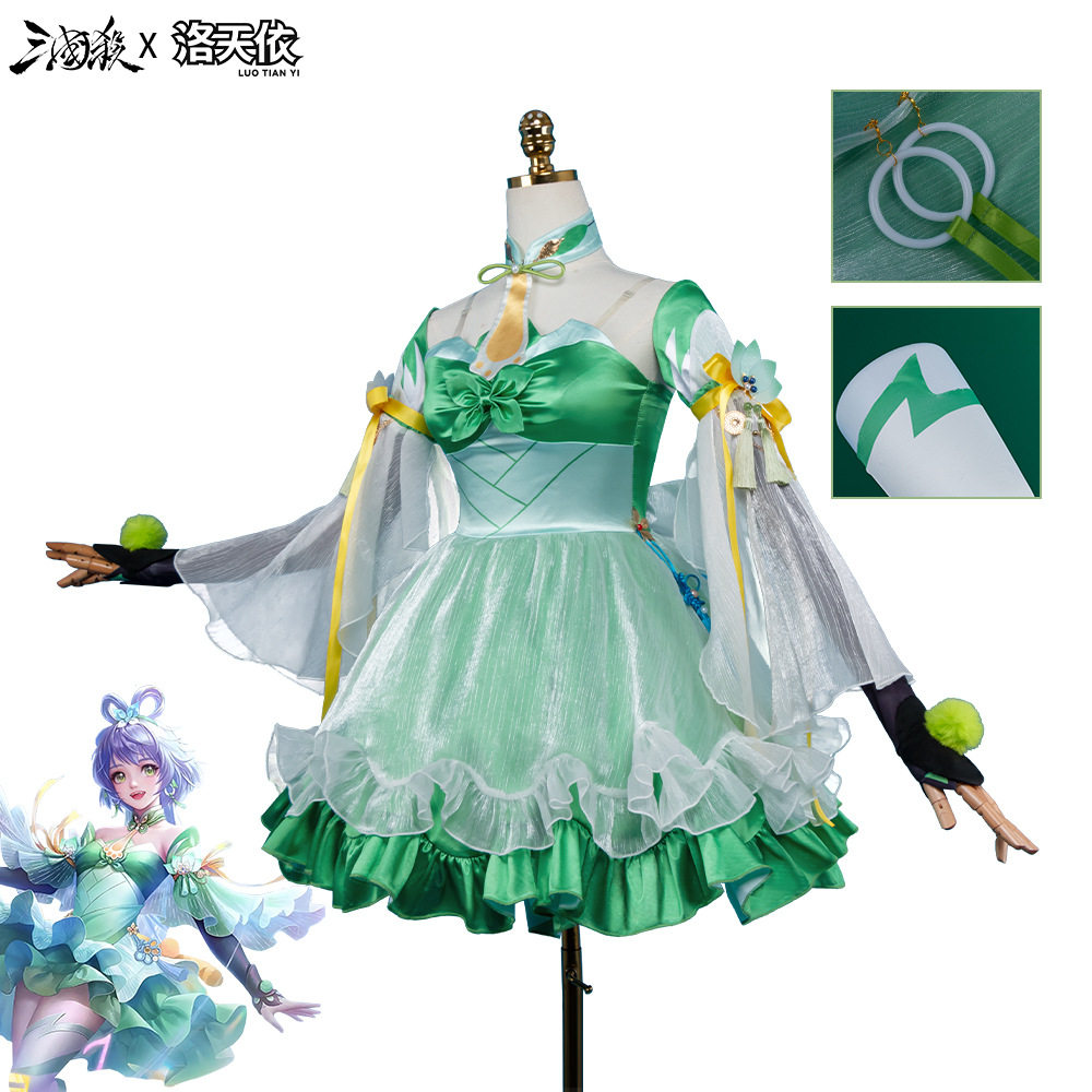 洛天依cosplay服 二次元Cosplay女装/