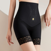 高腰收腹内裤 提臀塑身女塑形束腰瘦身强力收小肚子神器打底安全裤