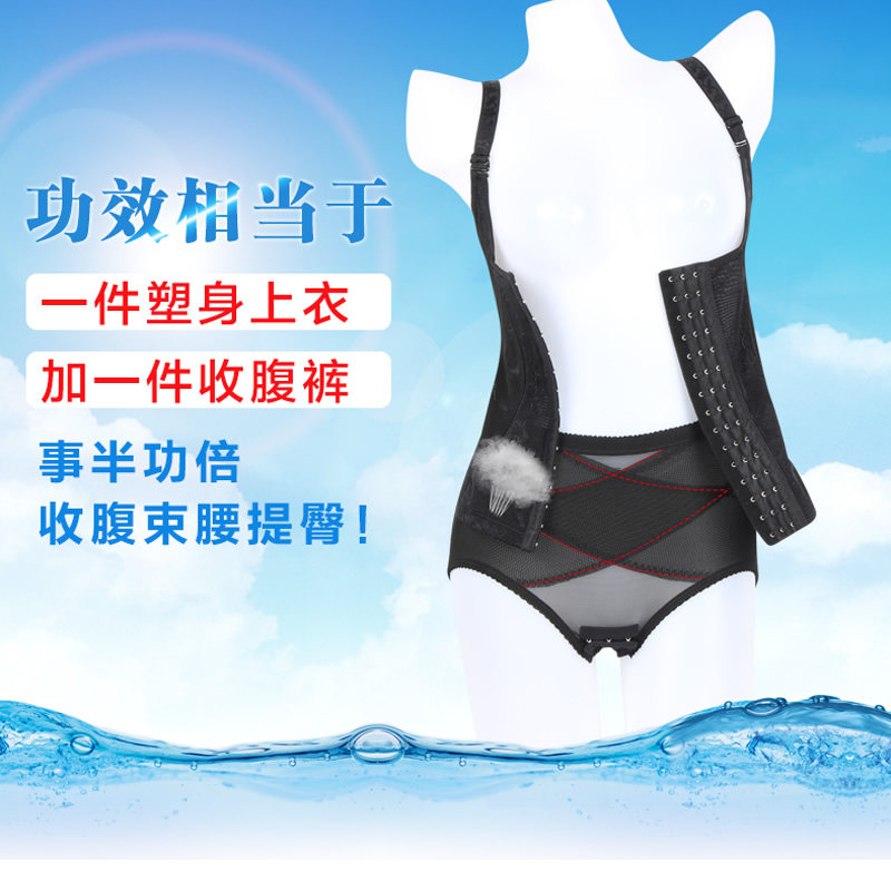 Body sexy en nylon - Ref 667716 Image 4