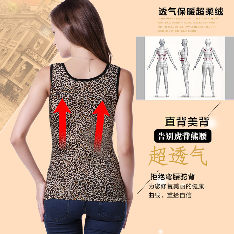 Sous-vêtement chaud jeunesse en polyester, polyester,  - Ref 720466 Image 3