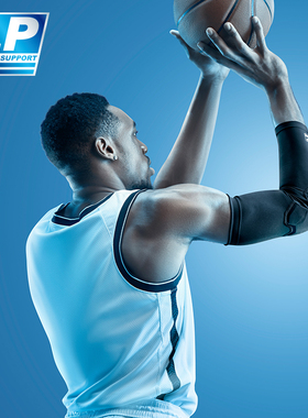 【保价30天】LPIM510运动防撞护肘专业篮球骑行羽毛球护臂护手肘