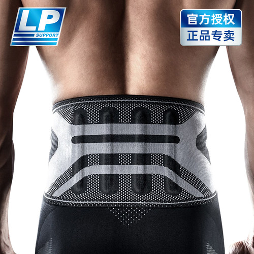 lp160XT专业运动束腰带可深蹲