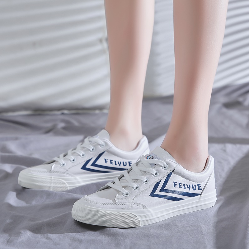 (用5元券)feiyue/飞跃皮面小白鞋新款男鞋低帮浅口平底女鞋防滑休闲鞋板鞋