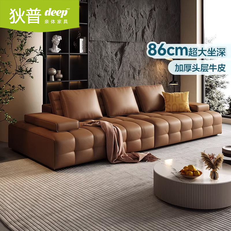 狄普品牌复古极简牛皮靠包羽绒图片