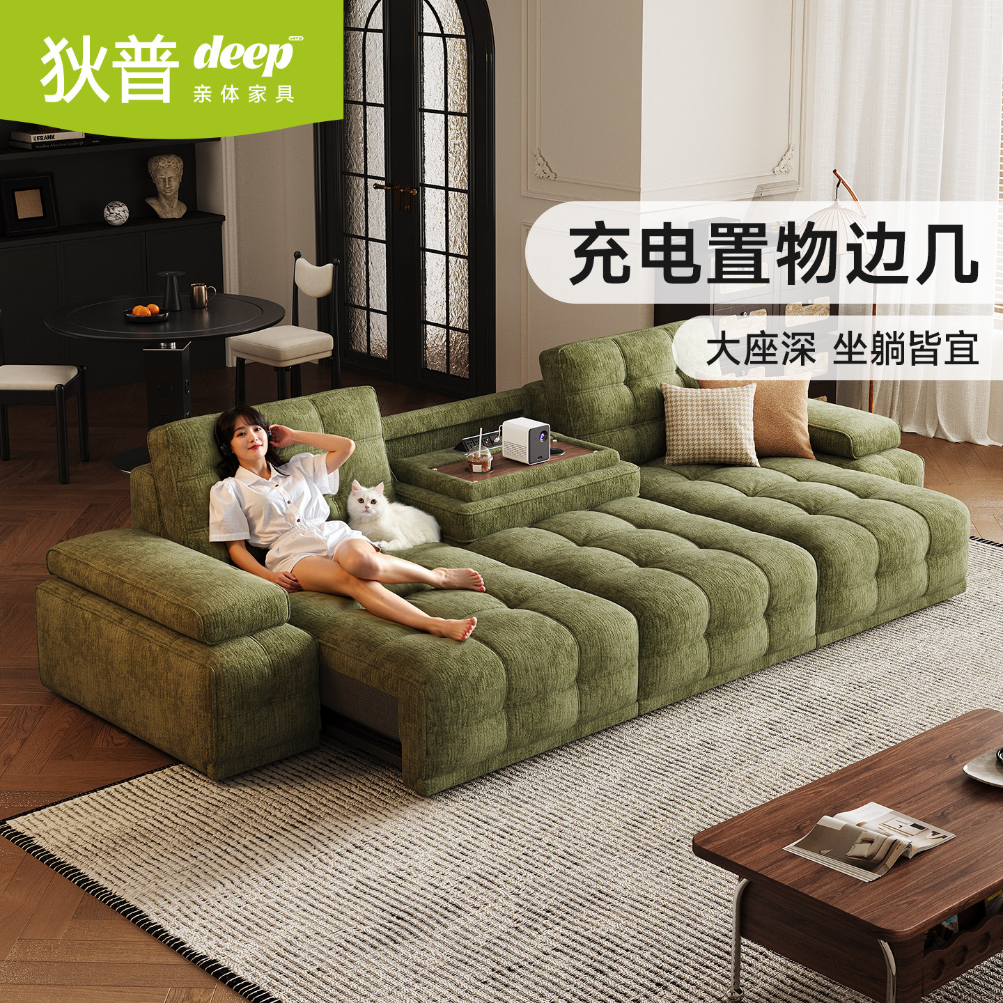 简约小户型零靠墙布艺沙发床图片