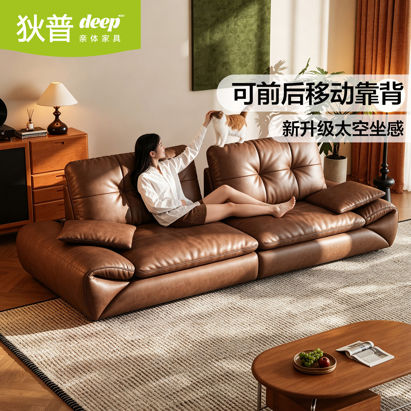 狄普油蜡皮沙发客厅2026新款半青皮中古风复古帆船焦糖色大梅利号图片