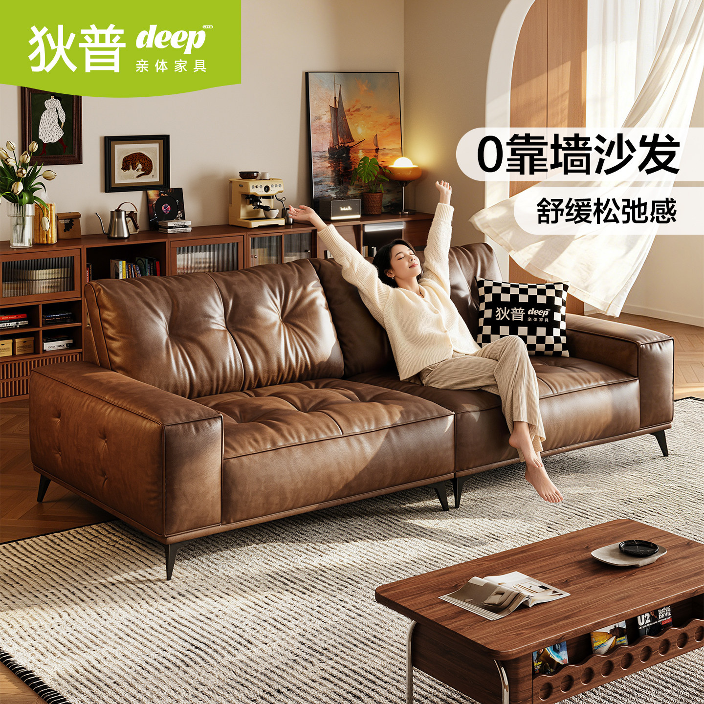狄普法式复古油蜡皮沙发中古真皮图片