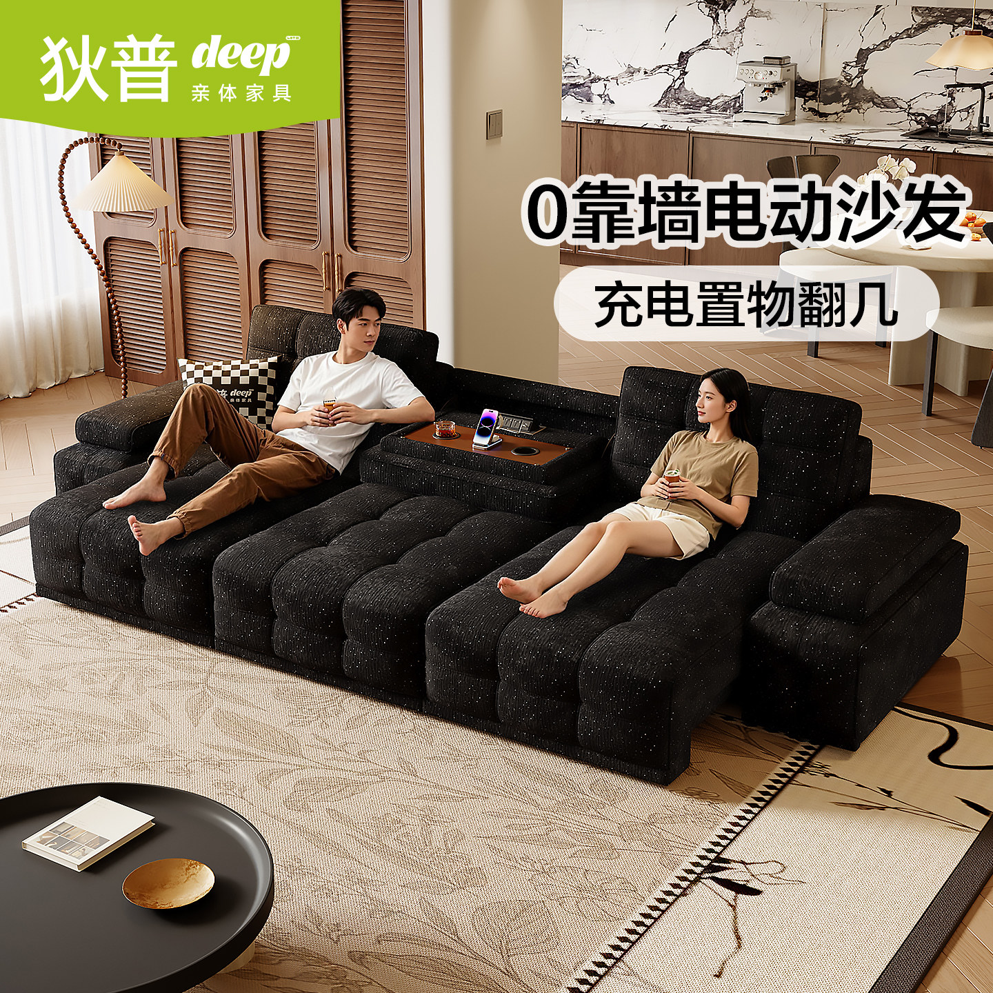 狄普劳伦斯中古风功能沙发满天星图片