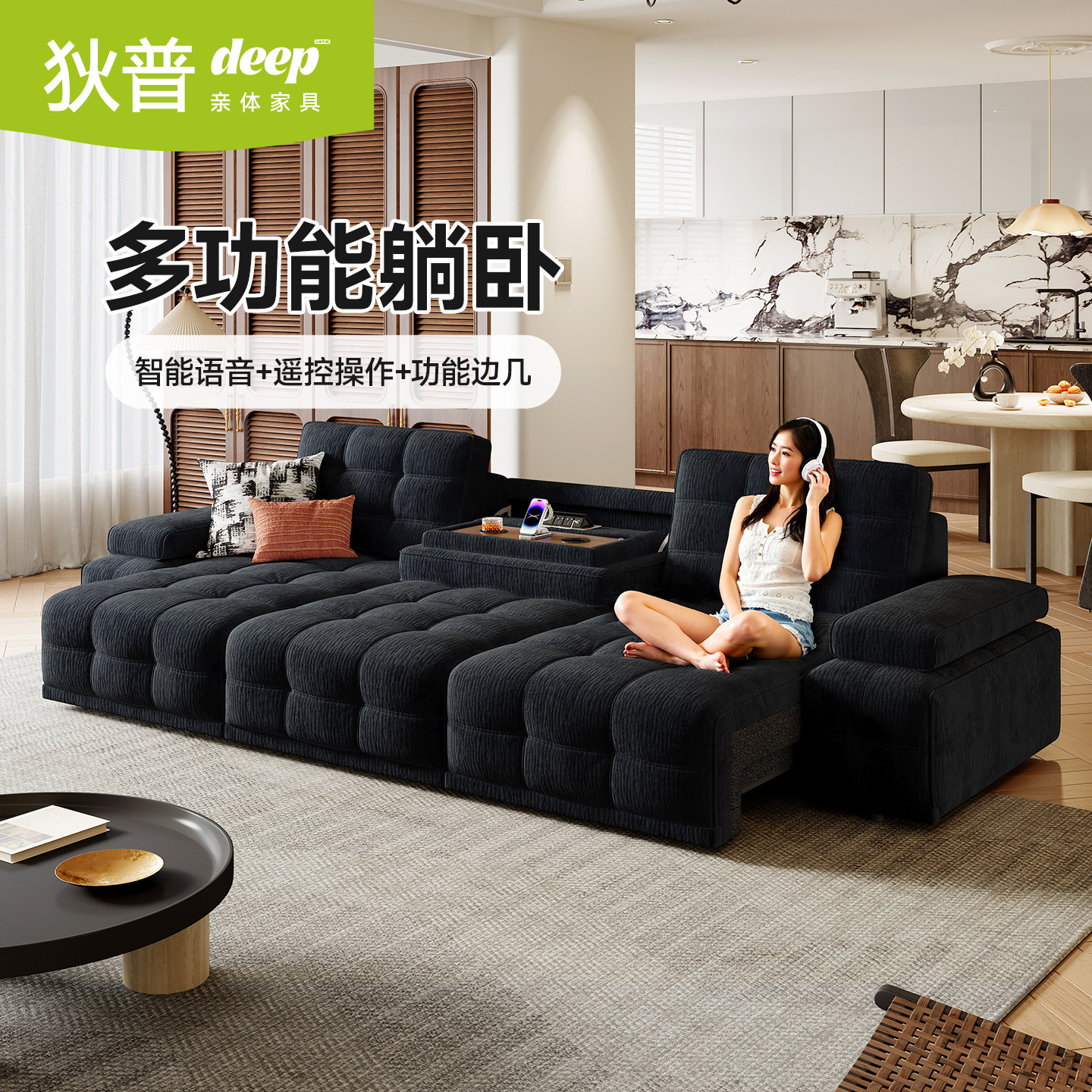 简约小户型零靠墙布艺沙发床图片