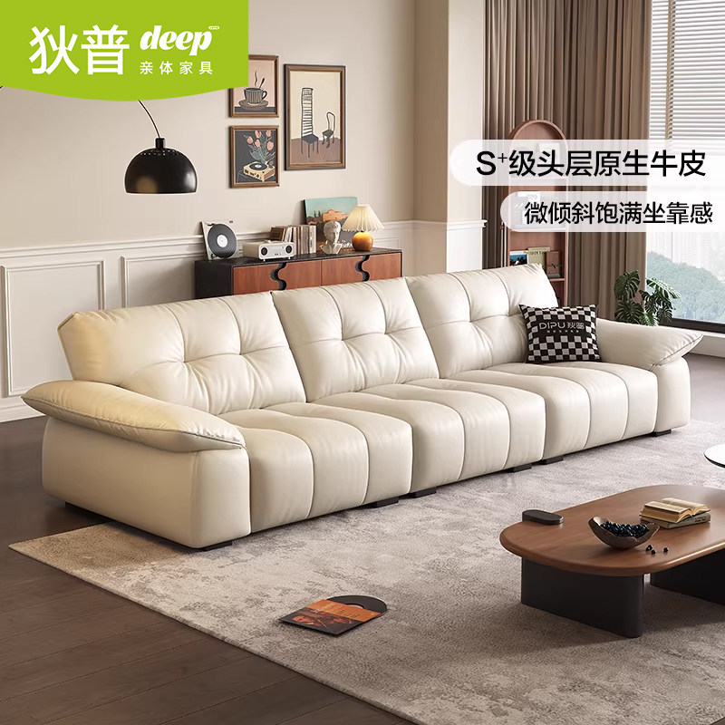中古风真皮沙发高端小户型移动图片