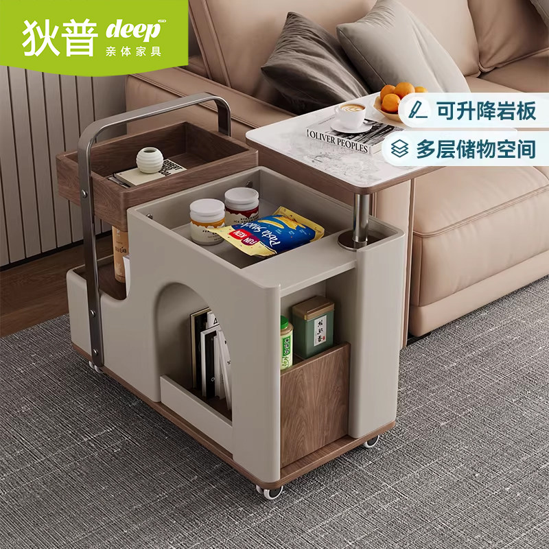 狄普客厅茶几家用沙发小推车边柜意式极简床头柜置物架可移动边几