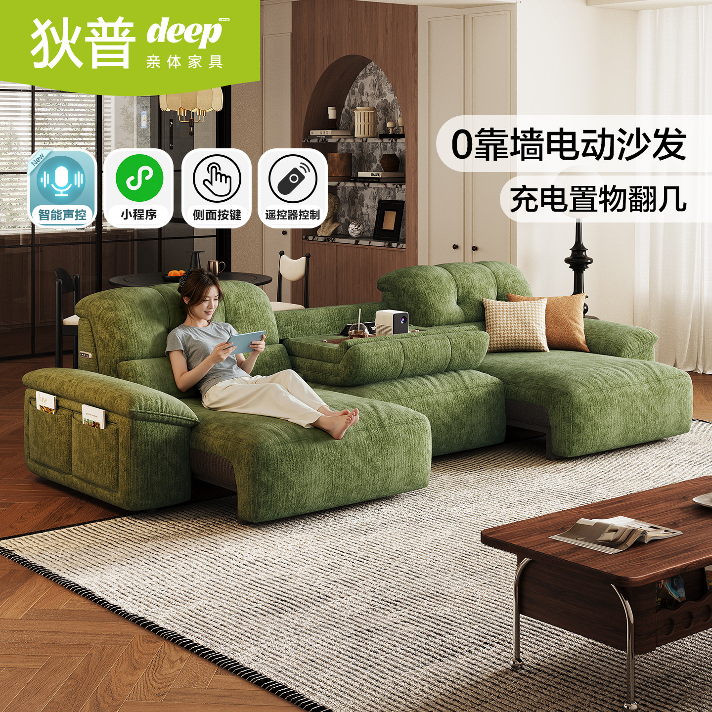 政府补贴狄普布艺功能伸缩两用沙发床雪尼尔猫抓布中古简约新中式