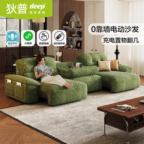 简约猫抓布零靠墙布艺沙发床