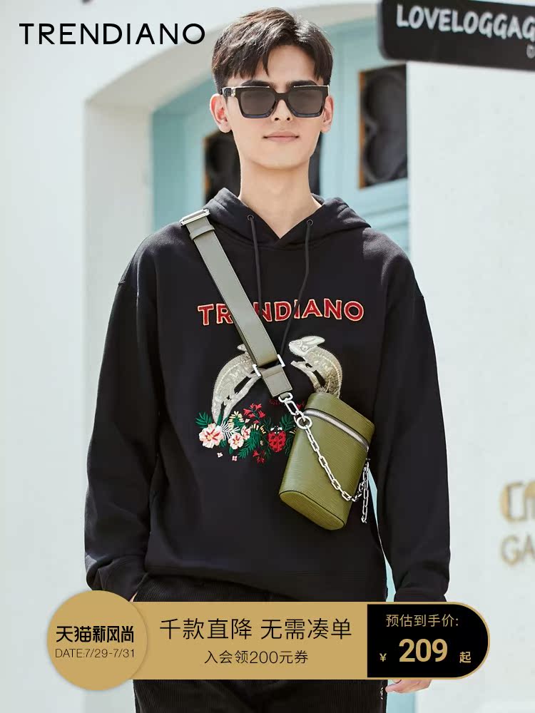 TRENDIANO tide brand autumn men's animal pattern hooded pullover long sleeve Xinjiang cotton sweater