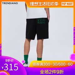 TRENDIANO潮牌2019新款裤子春夏男装时尚色彩字母弹力休闲短裤男