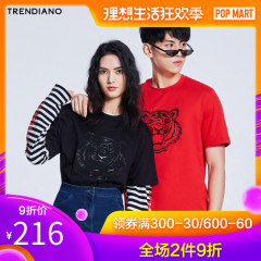 TRENDIANO潮牌2019新款春季男装情侣装虎头纯棉短袖圆领套头T恤