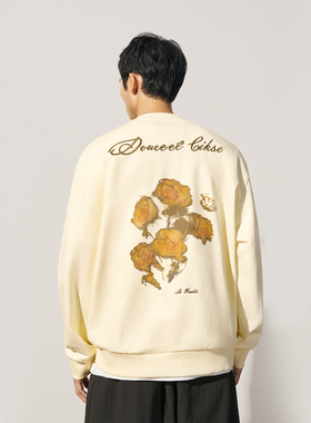 TRENDIANO2025秋冬新款重磅全棉印花刺绣男款套头卫衣 1ST3101120