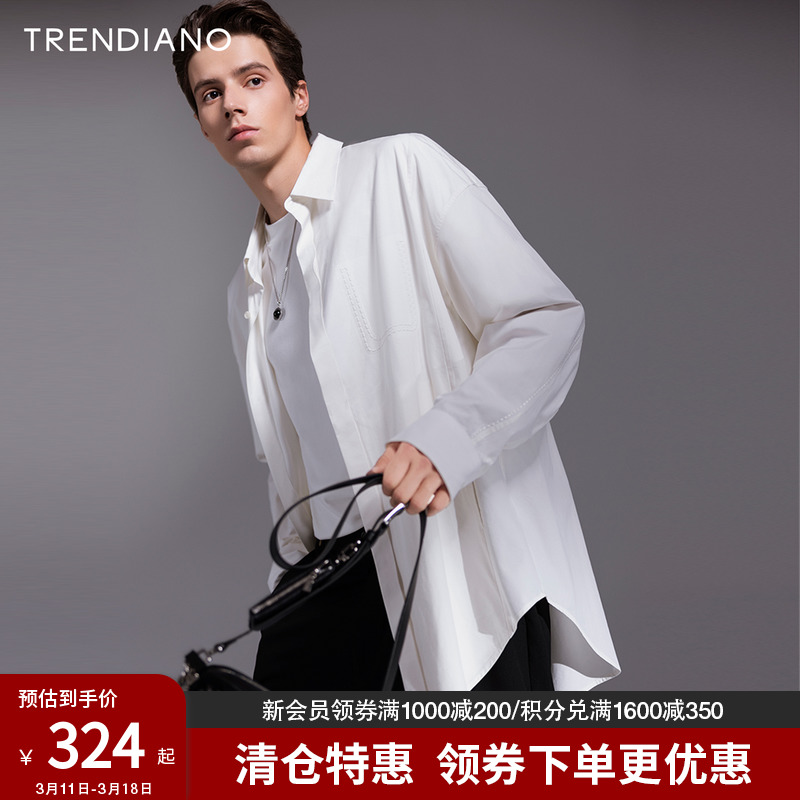 TRENDIANOϵг޸ܸ俪ʵ939.6Ԫ,ۺ313.2/