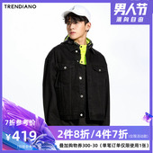 牛仔纯棉刺绣字母夹克外套3GC1047470 潮流时尚 TRENDIANO男装 春装