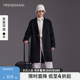 TRENDIANO官方男装秋冬季新款中长款毛呢大衣外套男士潮牌