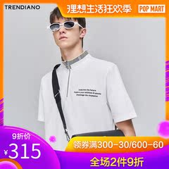 TRENDIANO潮牌2019新款春夏男装拼接立领半拉链套头短袖POLO衫男