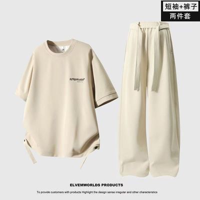 韩版夏季男士新款休闲运动套装潮奢百搭时尚多巴胺短袖长裤两件套