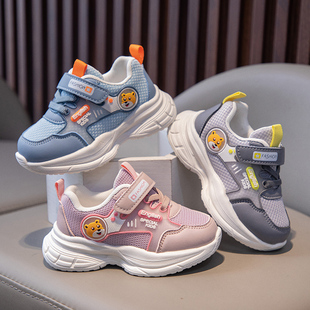 宝宝学步鞋软底透气儿童运动鞋女童鞋子春秋款0-1到3岁男童机能鞋