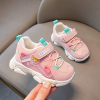 Pink 701 Spring и осень двойная сеть