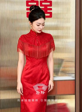 格格订婚礼服新中式新娘连衣裙新款复古红色敬酒旗袍礼服连身裙